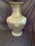 Bronze Hydria Water Jar (Vase)